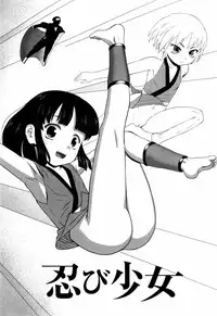 [keny] Zetsubou no Uta