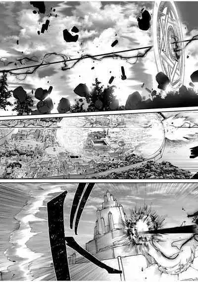 Kichiku Eiyuu Vol.07