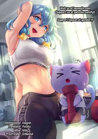 [Iwashita Shoten (Iwashita)] CHANGE ~Mou Modorenai, Modoritakunai~ | CHANGE ~I Can’t Go Back Anymore, nor Do I Want To Go Back~ [English] {Hennojin}