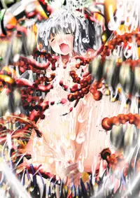 [Dende] Fushigi Sekai -Mystery World- Nonona 37 ~Nonona no Koushuchitsu Shime Inkangoku, Tsubaki no Sonin Kansou Kousoku Mushi Kui Ingokukei~