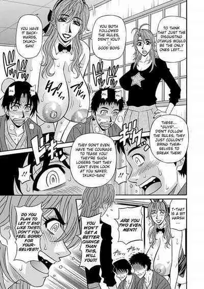 [Ozaki Akira] Hitozuma Seiyuu Ikuko-san Ch. 1-5 [English] [Digital]