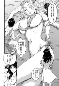 Action Pizazz DX 2015-03