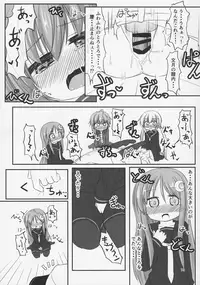 (C92) [Hiensou (Atono Maturi)] 22-ku Assortment (Kantai Collection -KanColle-)