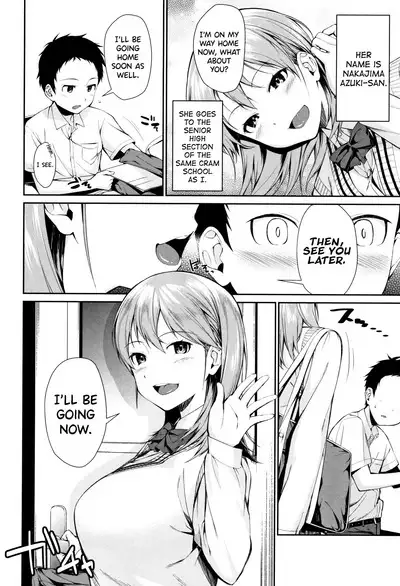 [Kurokura Eri] Onee-chan to Issho! Ch.1-5 [English] [biribiri]