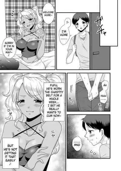 [Dokutoku no M (Sagano Katsuma, Akatsuki Shion)] Doutei Yuuwaku Game 2 ~Doutei Shasei Kanri Game~ | Virgin Seducing Game 2 ~Virgin Orgasm Control Game~ (M-o Muke Zasshifuu Doujinshi Dokutoku no Magazine Vol. 3) [English] [Pangean]