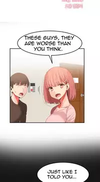 [Mx2J] Hari Dormitory Ch.0-29 (English) (Ongoing)