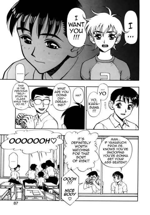 Zutto Zutto Suki Datta... | I've always loved you...