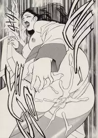 [Fujii Akiko, Akiyama Michio] SCHOOL ZONE 2nd