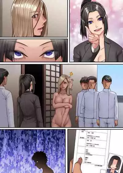 [NCP] Harem Haramase Kyoudan 2 ~ Kyouso ni Natta node Kuso Ane mo Asa kara Ban made Yarimakutta Hanashi ~ | Harem Impregnation Cult ~ How I Fucked My Shitty Sister From Morning Till Night After I Became a Cult Leader ~ [English]