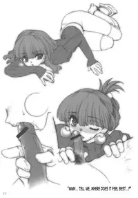 (C69) [Ruu Kikaku (Ruuen Rouga)] Royal Standard (Cyber Bots, Princess Crown) [English] [SaHa]