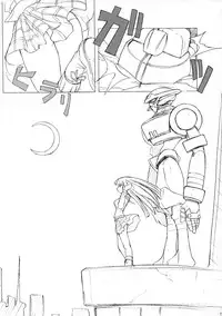 (C64) [Poyopacho (UmiUshi)] Poyopacho STORM (GAD GUARD)