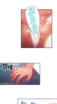 [Park Hyeongjun] Sweet Guy Ch.22-30 (Chinese)