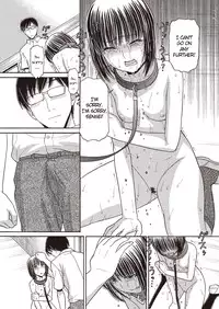 [Tanaka-Ex] stroll 2 (COMIC Megastore H 2013-01) [English] [pho-ku] [Digital]