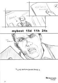 (COMIC1) [Maruarai (Arai Kazuki)] XXXBON360 (THE iDOLM@STER)