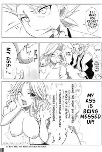 (C70) [Crazy Alicetale (Kizoku)] Sexy Summer Beach (Bleach) [English] [Decensored]