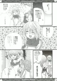 (C85) [Gachapin Mukku. (Mukai Kiyoharu)] CharColle - Charlotte Dunois collection (IS <Infinite Stratos>)