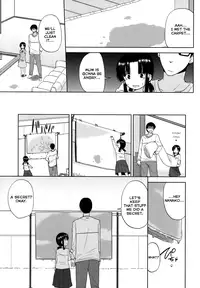 [Fuyuno Mikan] Ore wa Imouto ga suki | I Like My Sister (Chiisakutemo ii janai!) [English] [Rin]