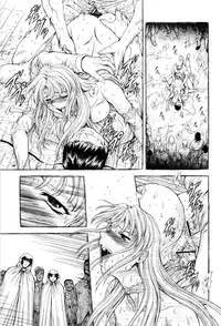 [Mukai Masayoshi] Ginryuu no Reimei Vol.4