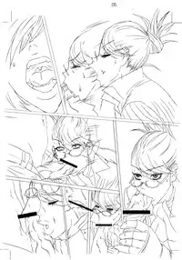 [Yukimura] Voluptuous Girls mono (Rumble Roses)