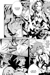 (C69) [INUGATA SUMMIT (Fujino)] NO substance (Togainu no Chi) [English] [Blissful Sin]