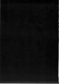 (C91) [Avion Village (Johnny)] Pumpkin Head wa Nido Warau (Granblue Fantasy)