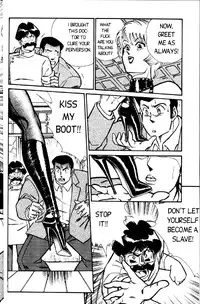 [Inui Haruka] Ogenki Clinic Vol.1 [English]