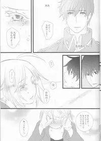 (CCOsaka109) [estrella (Yano Rahna)] Hoshi no Namida (Fullmetal Alchemist)