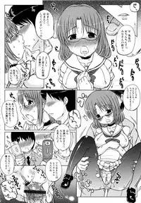 [Anthology] MOMOPAN 13 [Sailor Fuku Roshutsu Shuuchi Play]