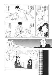 [Nishikousaka Kouhei] Okawari Jiyuu Dayo