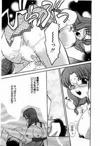 [BAKEDANUKI] HONEY PIE