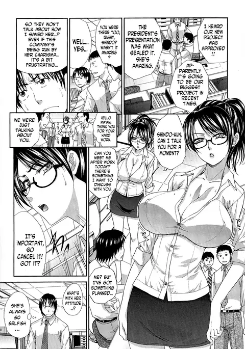 Kachiki na Shachou wa Jitsu wa M...!? | The Strong-Minded Company President is Actually a Masochist...!?