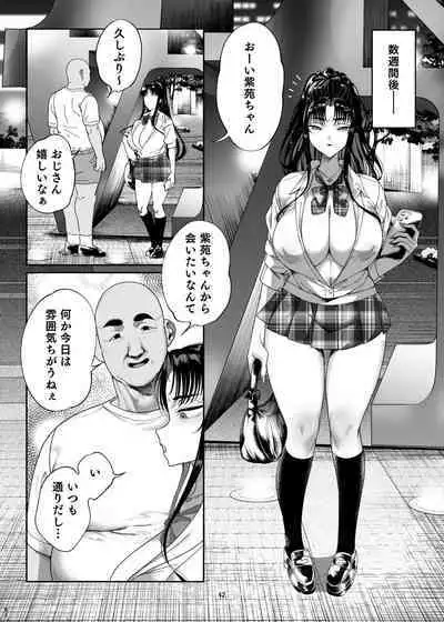 Namaiki P-katsu Musume Oshioki Choukyou