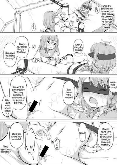 [Tsuna Sando (Maguro Shining)] Kanojo ga Kakure Do-M datta Ken. [English]