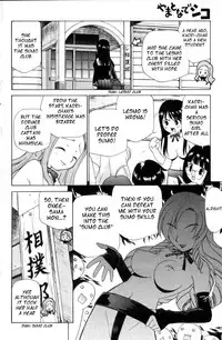 [Kamirenjaku Sanpei] Yamato Nadeshiko Ch. 1-12 [English] {Tigoris Translates}