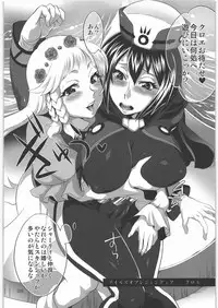 (C81) [Temparing (Tokimachi Eisei)] Futanari Ryoujoku den (Various)