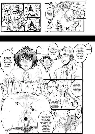 [1or8 (Ojigi)] Ai no Myouyaku Junbigou Kaiteiban | Preparing a Miracle Love Drug - Revised Edition (Harry Potter) [English] {Doujins.com} [Digital]