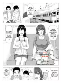 [S-Soft (Koube Iori)] Kimi no Chinchin Shame rasete Densha Strip Hen | Let us take photos of your dick [English] [SaHa] [Digital]