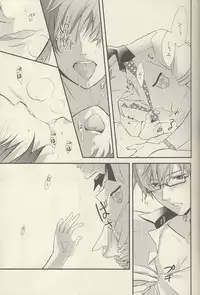 (Renai Jiyuugata! entry2) [Kyuukyuubako (Bandaid)] Mizu no Kokoro (Free!)