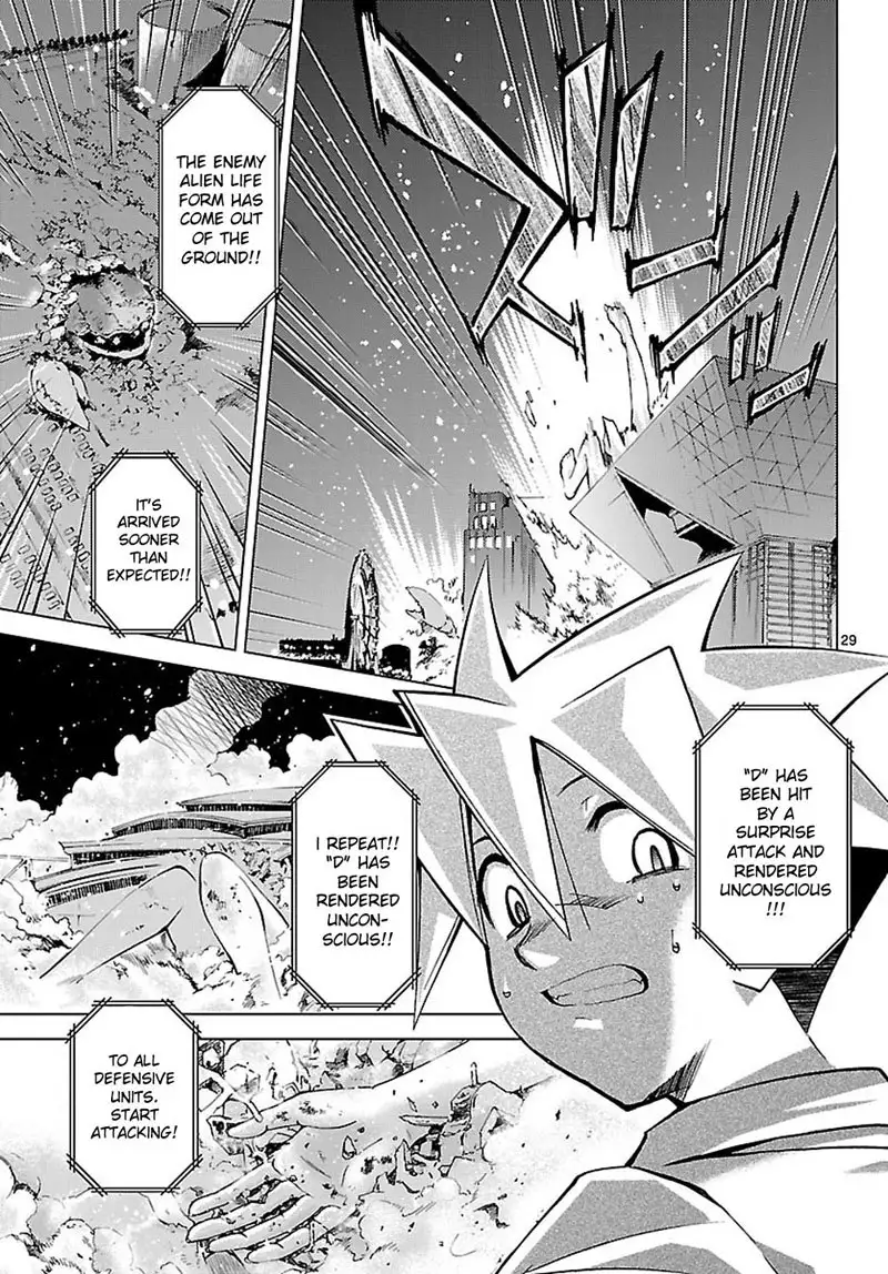 Choudokyuu Shoujo 4946 Chap-04