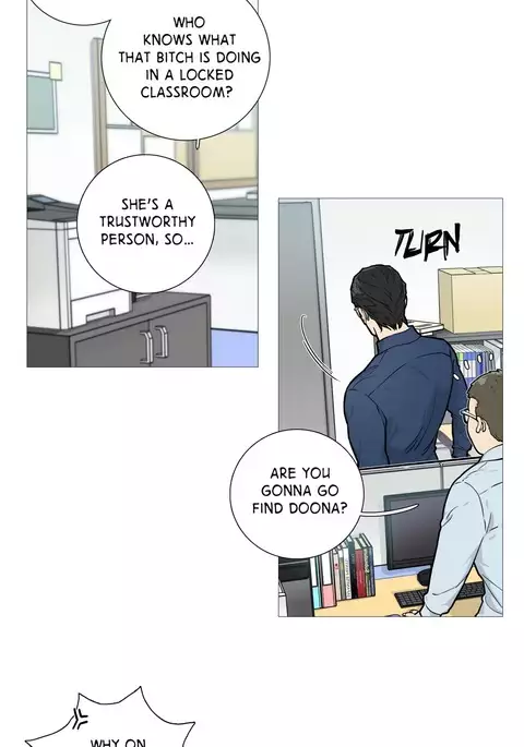 Sadistic Beauty Ch.1-29