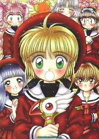 (C52) [Imakaya (Imaka Hideki)] HIZAKOZOU kurukuru ~tsu (Card Captor Sakura)