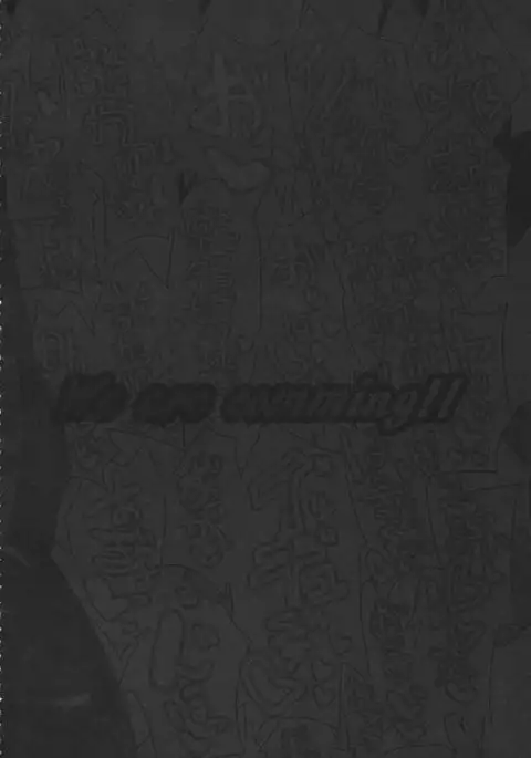 Touhou Ikuikuiku Ikuikuiku Ikuikuiku