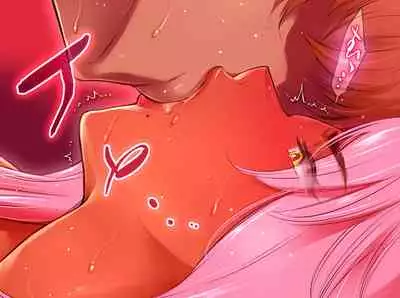 THE LUCKY HOLE Makai Kishi-sama wa Bokura no Onaho