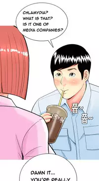 Hooker Ch.1-36 (English) (Ongoing)