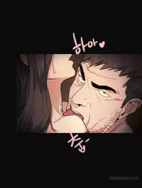 By Chance (Ep. 1-27) [English]