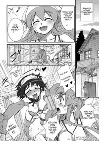(C79) [Aneko no Techo (Koume Keito)] Ika Musumeshi (Shinryaku! Ika Musume) [English] =Pineapples r' Us