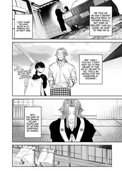 [Sakiccho dake! (Horita Ahan)] The Demon Gods' Village ~Descendants of Gods x Sacrificial Girl~ [English]