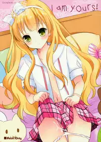 (SC60) [Mimicry.z (Aka Satanan)] I am yours! (Hentai Ouji to Warawanai Neko.)