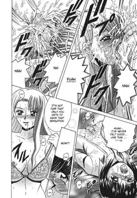 [Shioya Maiko] Himitsu No Mamagoto | Mom-Son Game Ch. 1-4 [English]