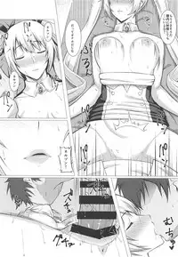 (C94) [Coronach (Minase Yowkow)] Nelson o Nemurase Onaho ni Suru (Azur Lane)